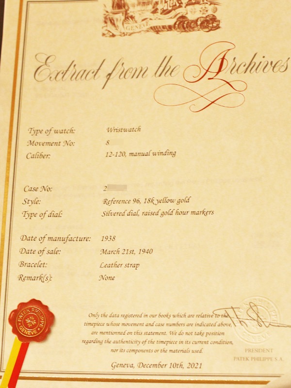 �У��ԣţˡ��Уȣɣ̣ɣУУš����ã�������ˡ��饦��ɥ������֥���ȥ�Сס������������դ�