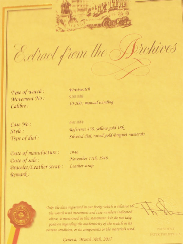 PATEK PHILIPPE 18K．ボーイズサイズスクリューバック