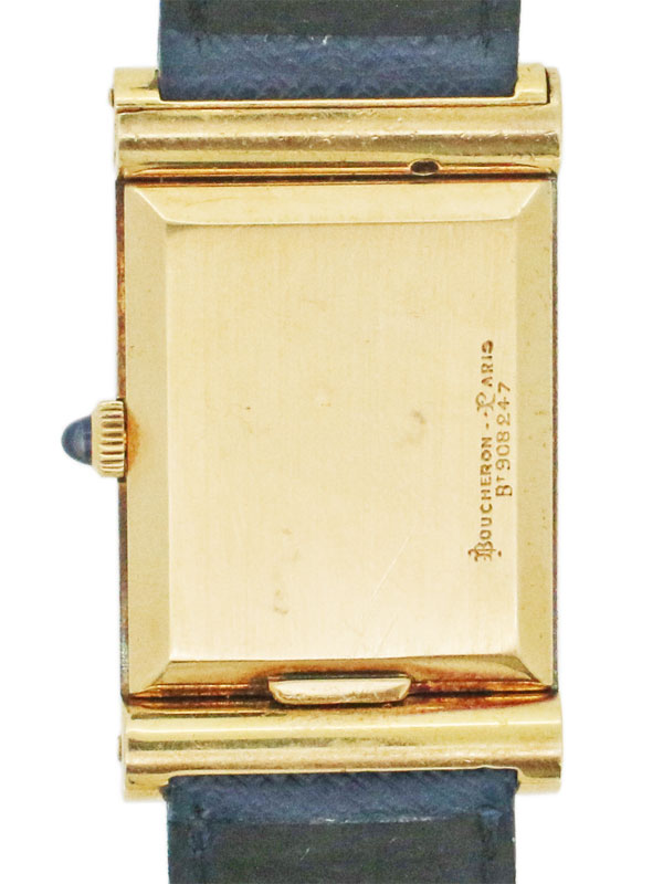 £ϣգãȣţңϣΡˡ쥯󥰥顼»Ѽ괬