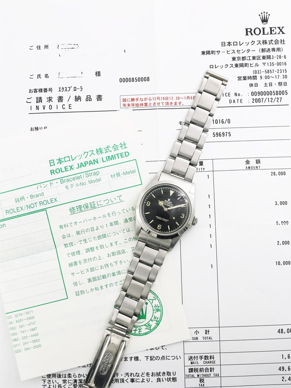 �ңϣ̣ţء��ӣӡ������������ѡ��ڥ��奢��֣ţأУ̣ϣңţҡ����ץ�������ߥ顼������롡����å������ƥʥ����پ��դ�