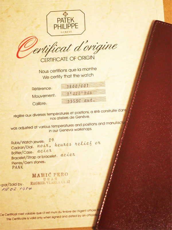 �У��ԣţˡ��Уȣɣ̣ɣУУš��ӣӡ������ȥޥ��å��֣Σ����������ף£ϣء��ݾڽ��դ�