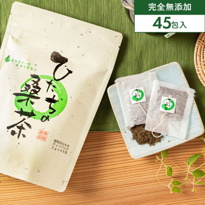 【訳あり】ひたちの桑茶（2g×45包入り） | 桑の葉茶 | ONE’S SHOP