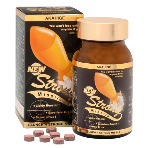 NEWストロングミサイル