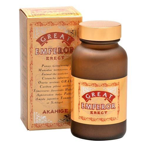 グレートエンペラー