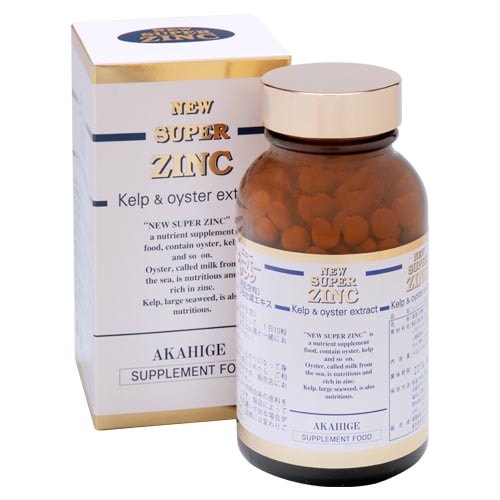 ニュースーパージンク