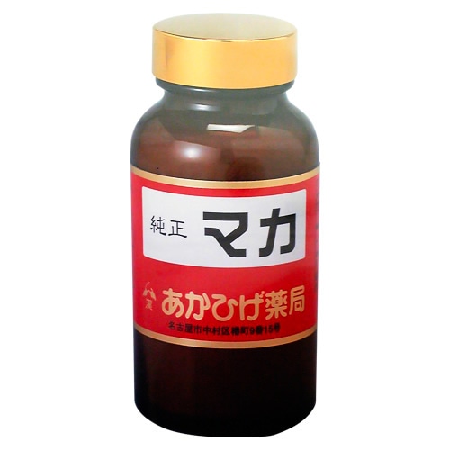 純正マカ(粉末タイプ)