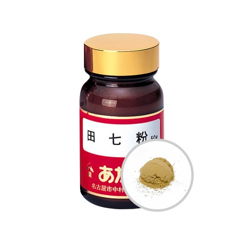 田七粉