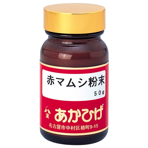 絶倫粉エンペラー 健康食品 マカ マムシ スッポン Amazon | すっぽん皇帝3本 1本=300mg×45粒入 国産 素材7種