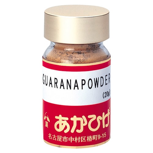 ガラナパウダー