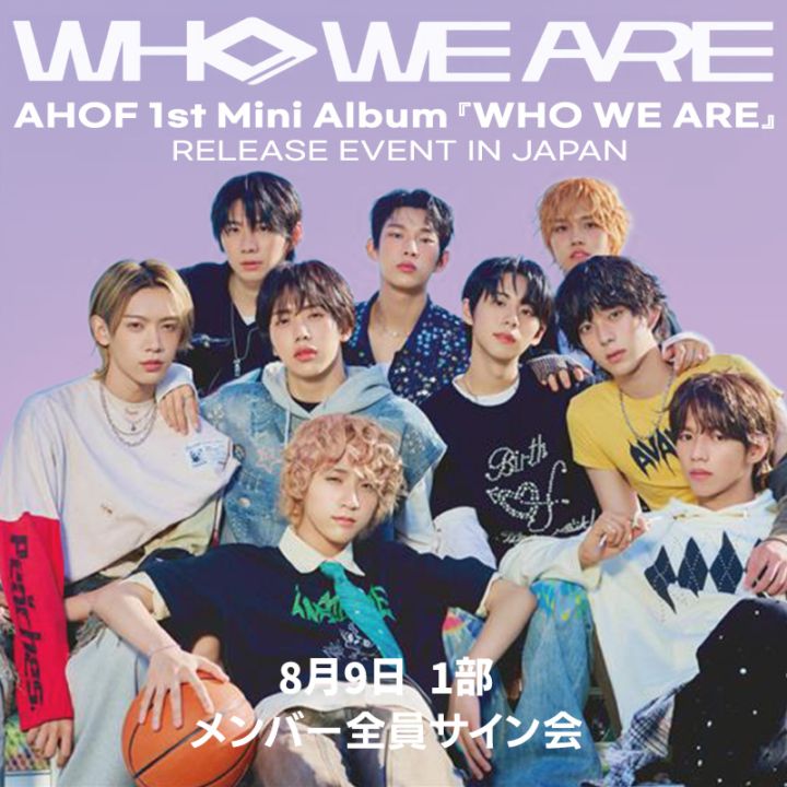 AHOF 公式 WHO WE ARE トレカ ジュウォン　サノク直筆サインSBS AHOF 公式 WHO WE ARE サノク トレカ ジュウォン直筆サインSBS