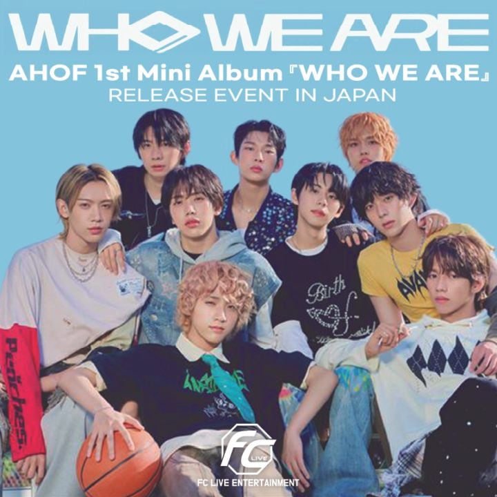 【9月7日-1部 メンバーランダム個別写真撮影会 抽選権付き】AHOF 1st Mini Album『WHO WE ARE』［QR ALBUM Ver.］4枚セット