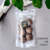 ��onezugate��  ��󥺥С������Ż�������3��SET  ���ﲹ���ʤ�Ʊ���Բ�