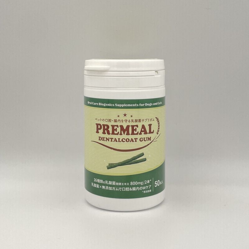 PREMEAL���ǥ󥿥륳���ȥ��ࡡ50����