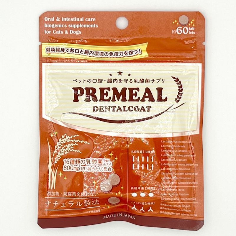 PREMEAL���ǥ󥿥륳���ȥ��ࡡ60tablets