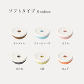 asobone (�����ܡ���ˡ����ե�