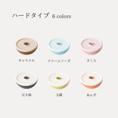 asobone (�����ܡ���ˡ��ϡ���