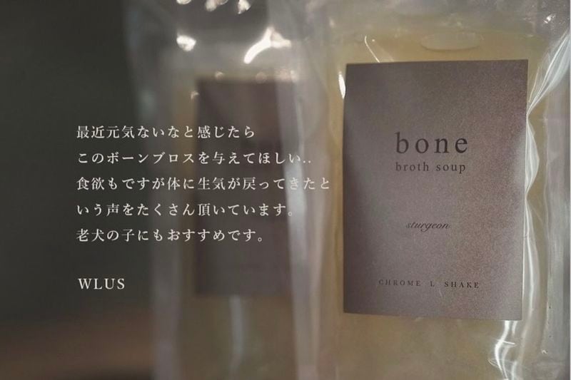 bone broth soup ���Ƽ ���ﲹ���ʤ�Ʊ���Բ�