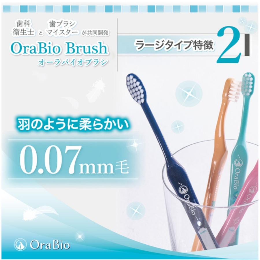 ������Х����֥饷