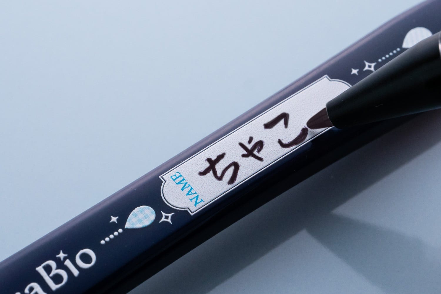 ������Х����֥饷