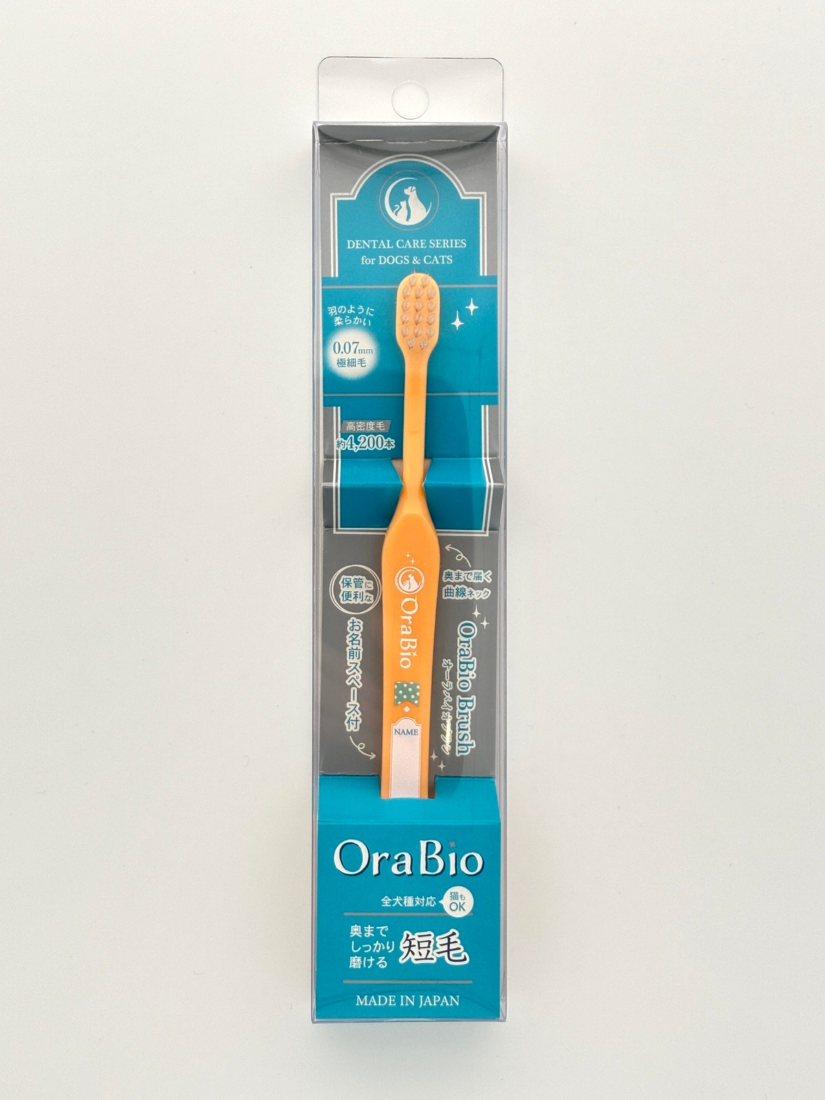 ������Х����֥饷