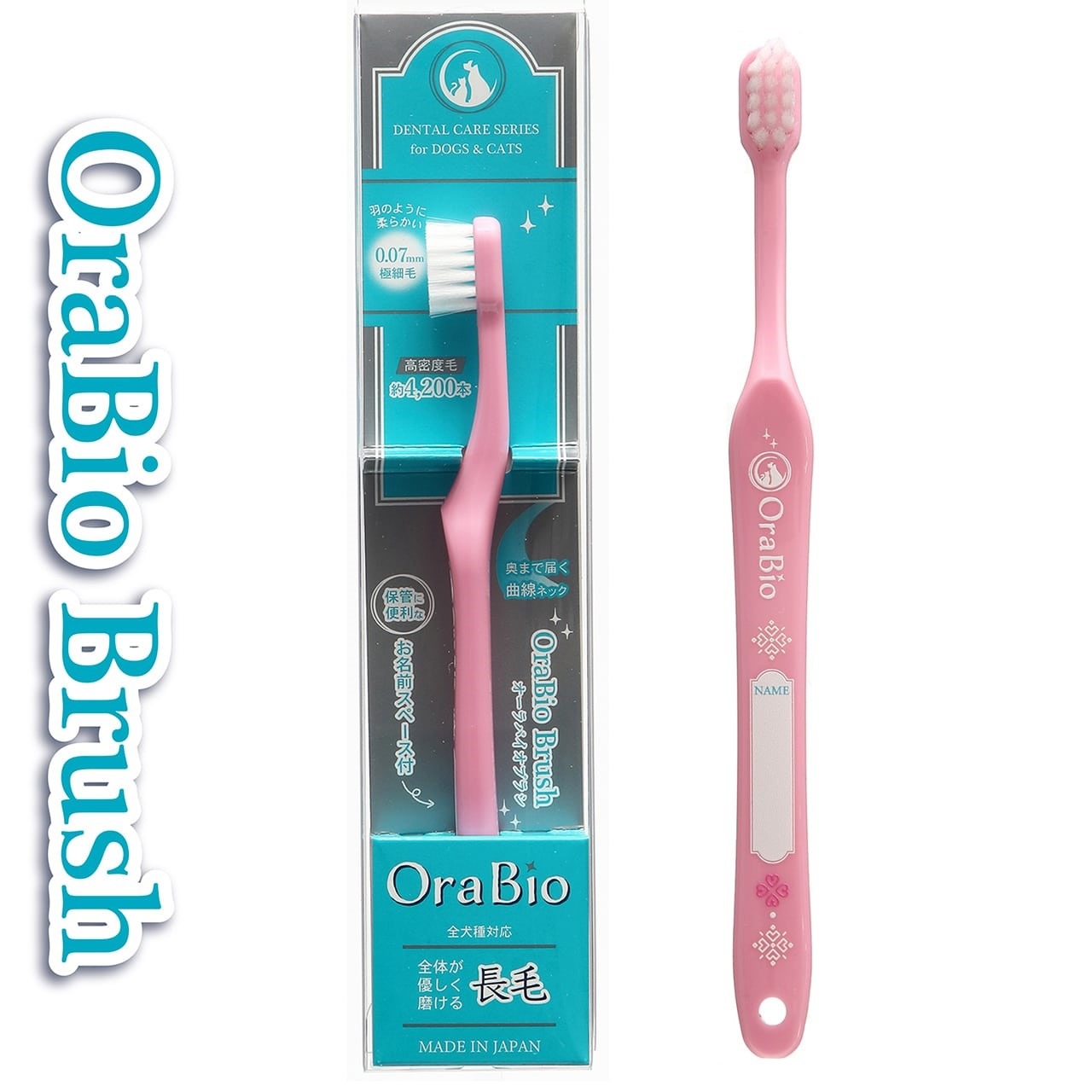 ������Х����֥饷