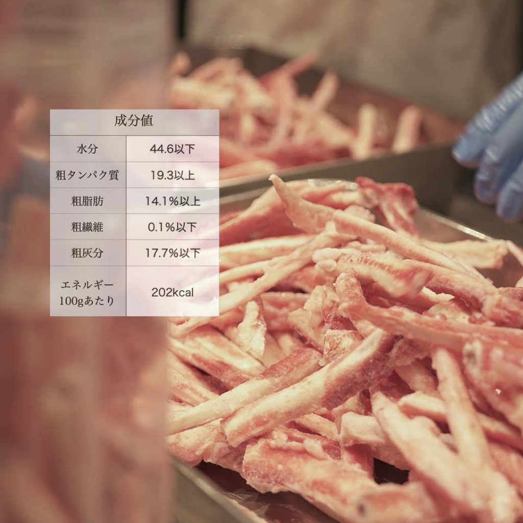 Horse bone ���饤����60�硡 ���ﲹ���ʤ�Ʊ���Բ�