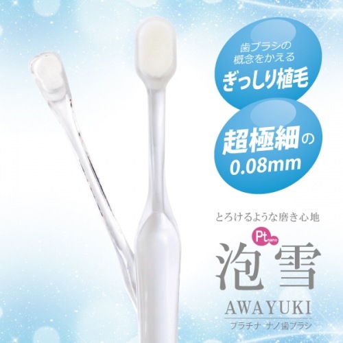 ˢ�㡡���֥饷���˾�