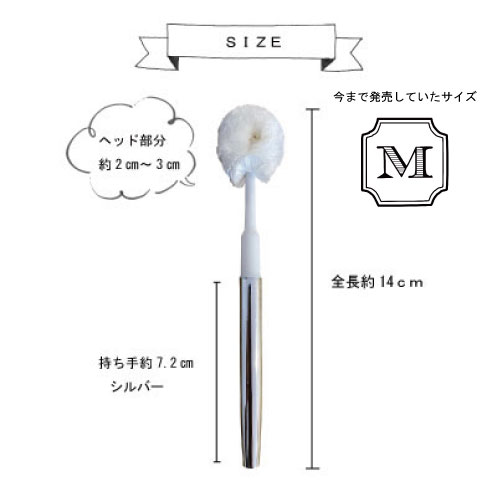 �դ�⤳MOUTH��CLEAN�֥饷���������������åȡ�M������С�