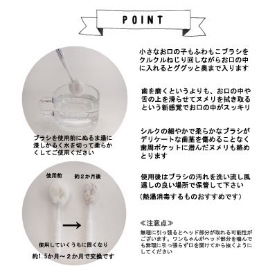 �դ�⤳MOUTH��CLEAN�֥饷���������������åȡ�M������С�