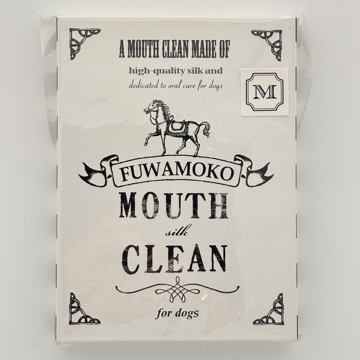 �դ�⤳MOUTH��CLEAN�֥饷���������������åȡ�M������С�