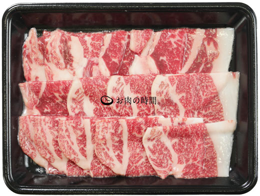 信州ﾌﾟﾚﾐｱﾑ牛肉焼肉用　バラ300g（カルビ）