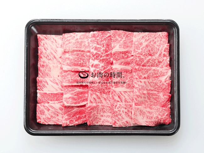 【ギフト包装】信州プレミアム牛肉 肩ロース 500g 焼肉用