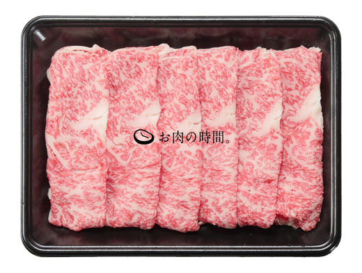 【ギフト包装】信州育ち牛豚 しゃぶしゃぶ堪能セット(信州プレミアム牛肉ロース300g、信州アルプス牛肩ロース300g、信州オレイン豚ロース350g)