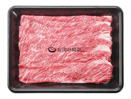 【ギフト包装】信州育ち牛豚 しゃぶしゃぶ堪能セット(信州プレミアム牛肉ロース300g、信州アルプス牛肩ロース300g、信州オレイン豚ロース350g)