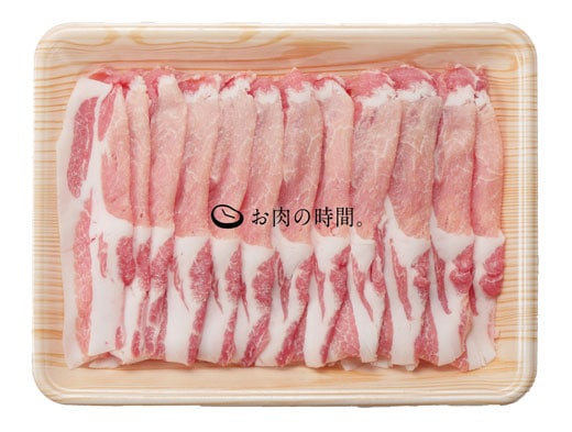 【ギフト包装】信州育ち牛豚 しゃぶしゃぶ堪能セット(信州プレミアム牛肉ロース300g、信州アルプス牛肩ロース300g、信州オレイン豚ロース350g)