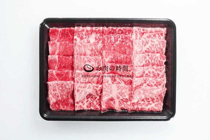 【ギフト包装】信州アルプス牛 モモ・バラ 500g 焼肉用(モモ・バラ各約250g)