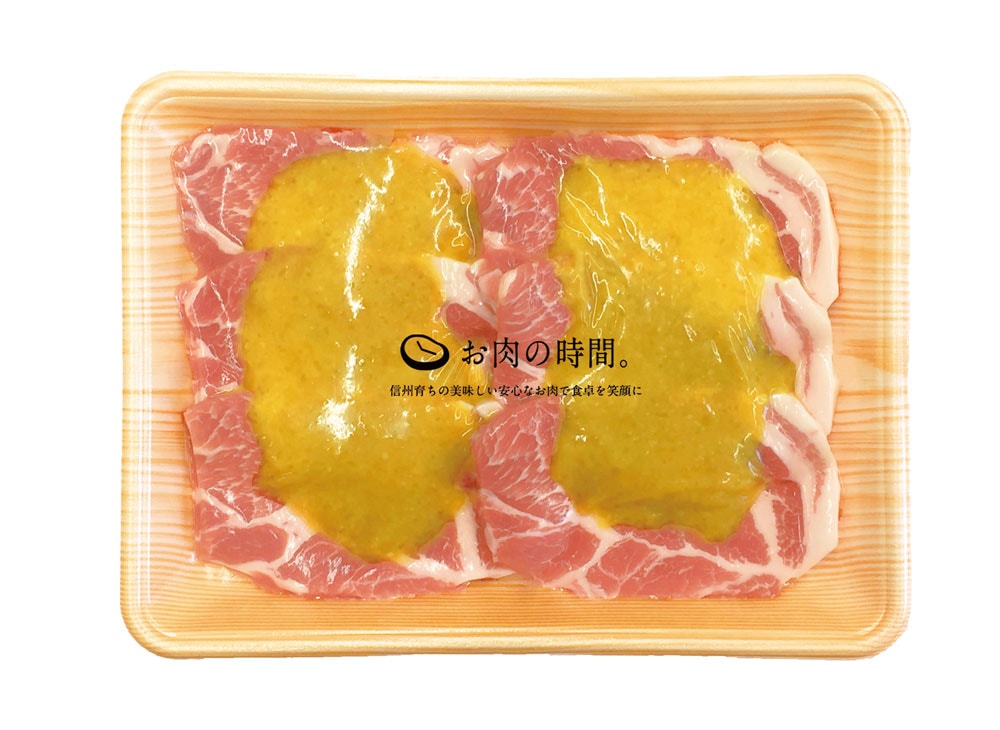 【ギフト包装】信州オレイン豚 肩ロース味噌漬け 600g(肩ロース約80g×6枚、味噌120g)