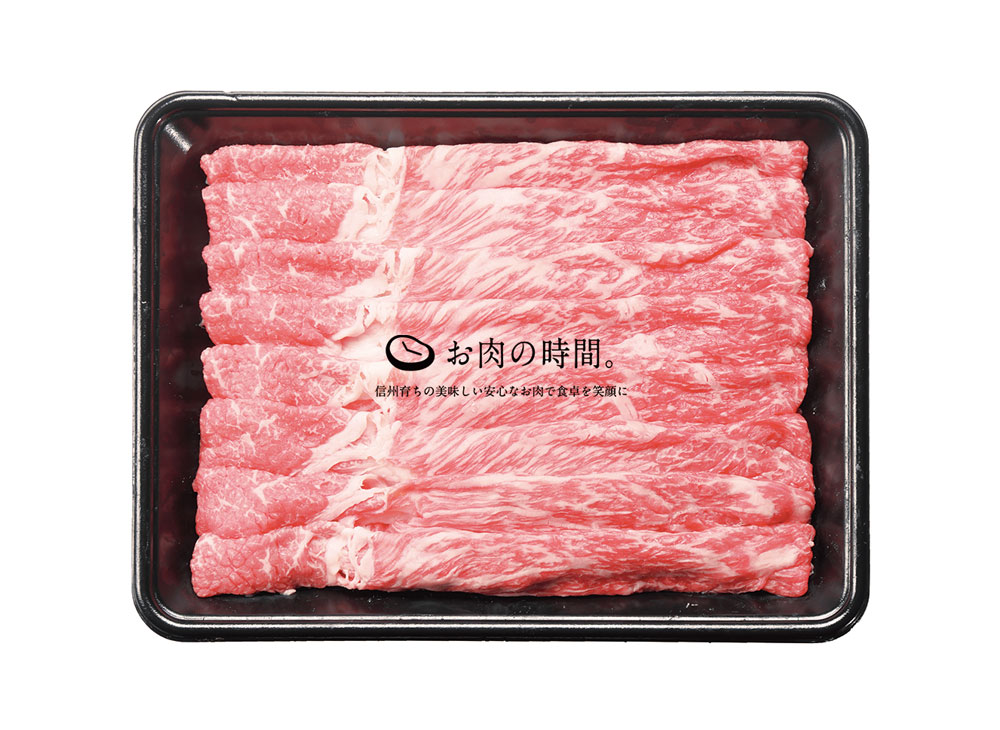 【ギフト包装】信州プレミアム牛肉 モモ 500g すき焼き・しゃぶしゃぶ用