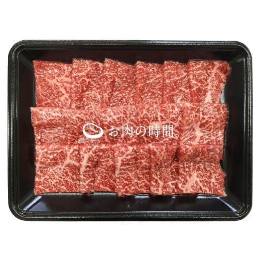 【ｷﾞﾌﾄ包装】信州ﾌﾟﾚﾐｱﾑ牛肉　焼肉食べ比べセット（ﾛｰｽ薄切り焼肉用300g、肩ﾛｰｽ300g、ﾓﾓ300g）