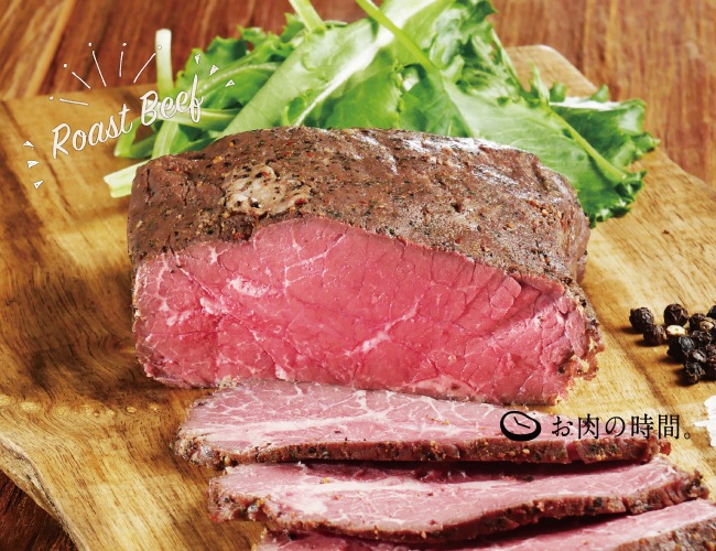 294円 当店在庫してます! 新潟県産 越後牛 ハバキブロック 240g 294円 当店在庫してます! 新潟県産 越後牛 ハバキブロック 240g