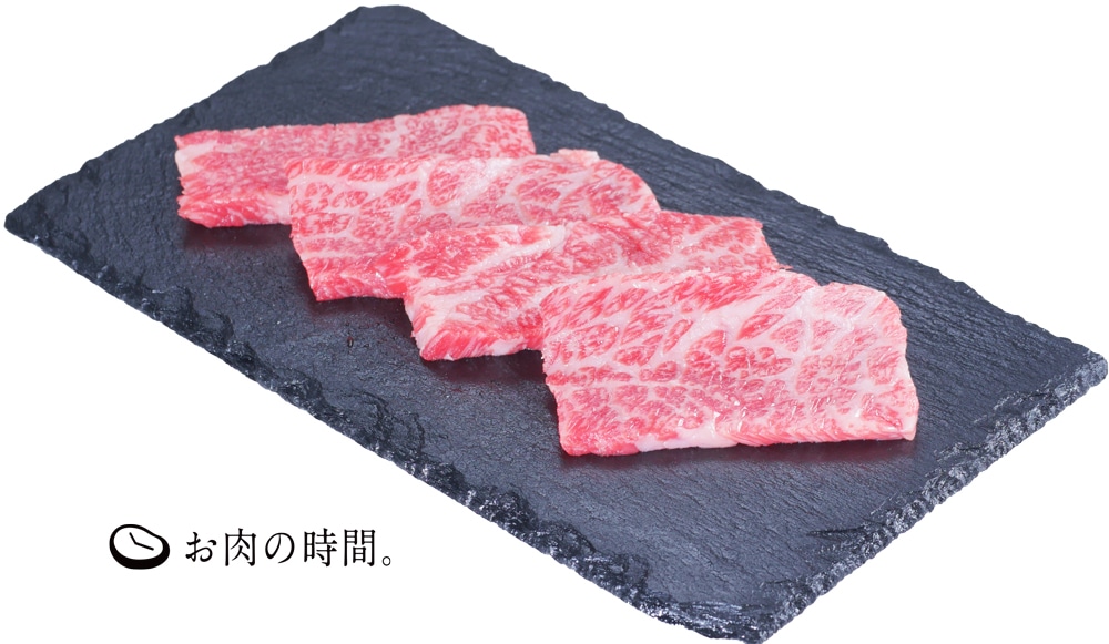 信州プレミアム牛肉 霜降りカルビ焼肉用 160g