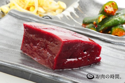 信州和牛レバーブロック300g（100g×3袋）