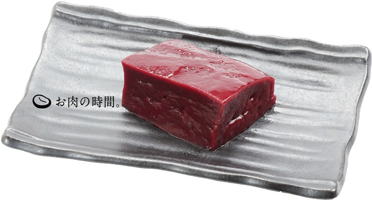 信州和牛レバーブロック300g（100g×3袋）