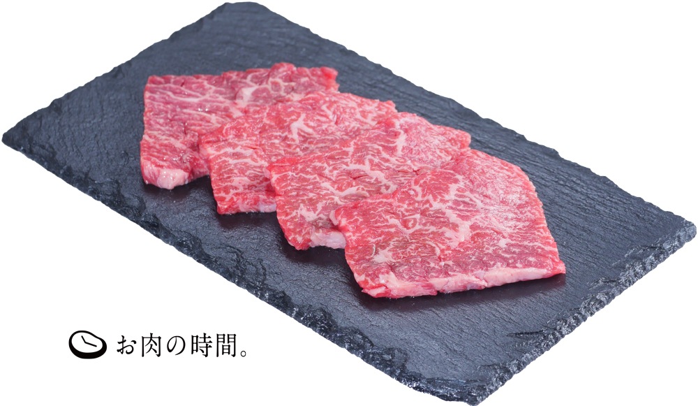 信州プレミアム牛肉　カイノミ焼肉用　160g