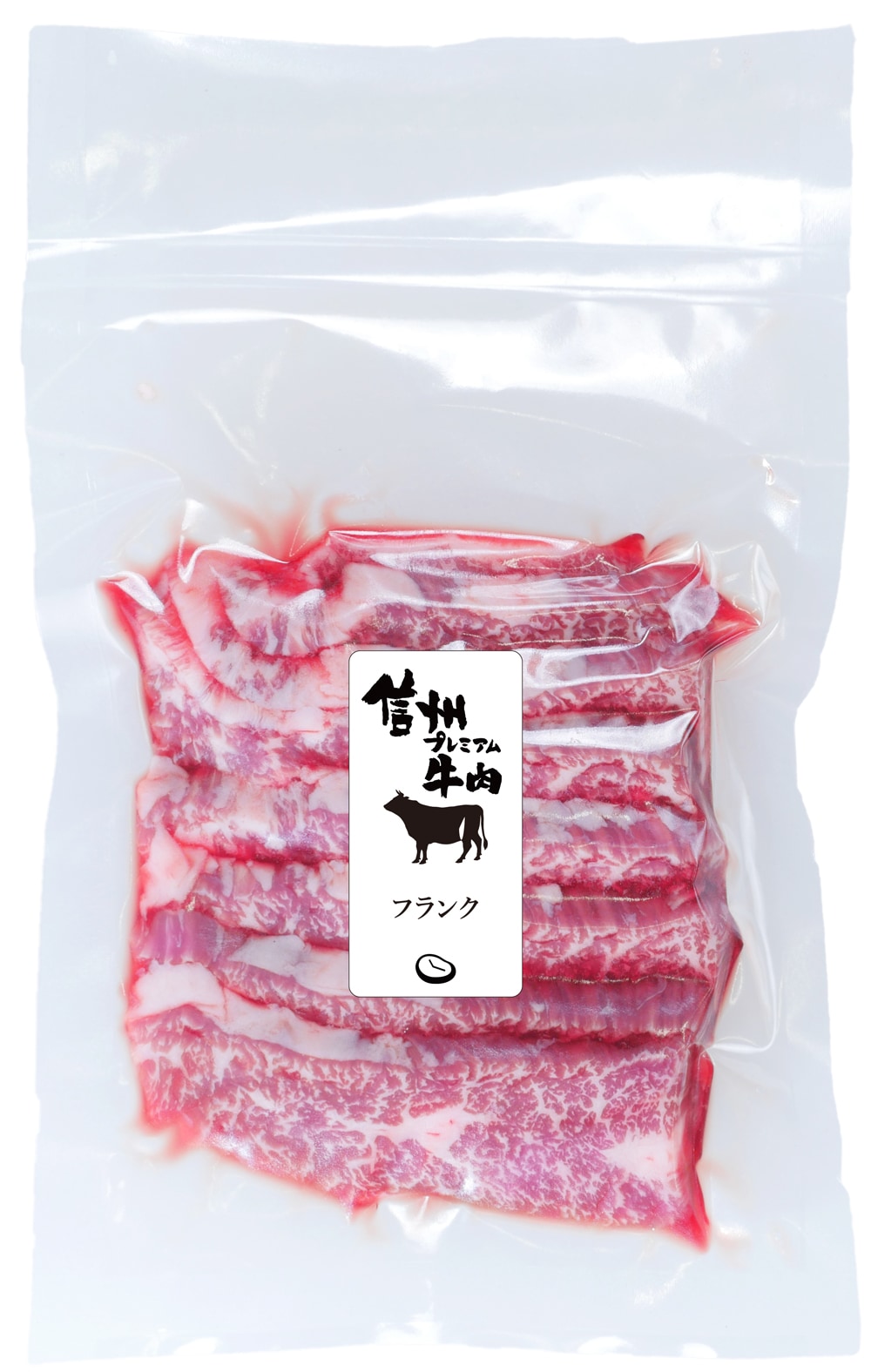 信州プレミアム牛肉 フランク焼肉用 160g