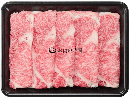 信州プレミアム牛肉　ロース　500ｇ　すき焼き・しゃぶしゃぶ用