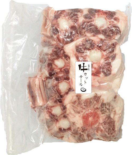 信州和牛カットテール1本