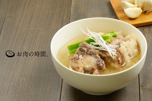 信州和牛カットテール1本