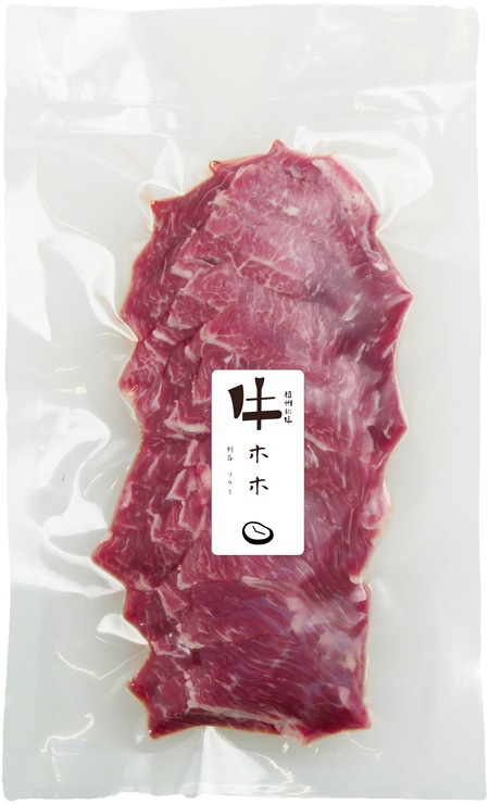 信州和牛ホホ（ツラミ）　150g