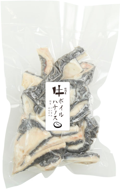 信州産牛ボイルハチノス　200g